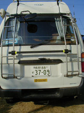back-door