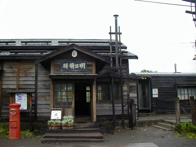 tiTnLOj